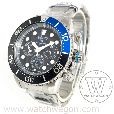 seiko prospex diver's solar chronograph 200m