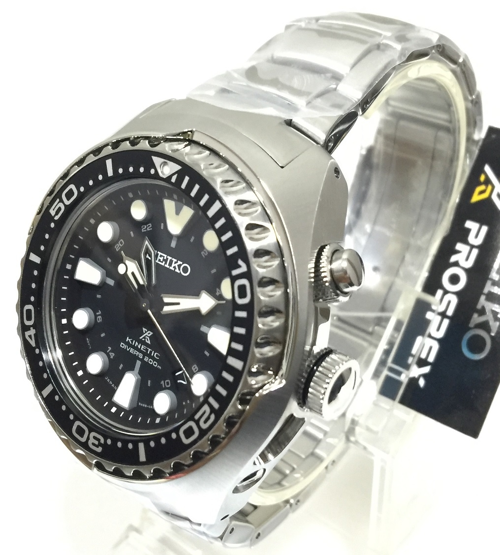 Seiko Prospex Kinetic GMT 200m Air Divers SUN019P1 - Watchwagon