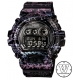 Casio G-Shock X-Large GD-X6900PM-1