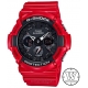 Casio G-Shock GA-201RD-4A
