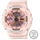 Casio G-Shock GMA-S110MP-4A1