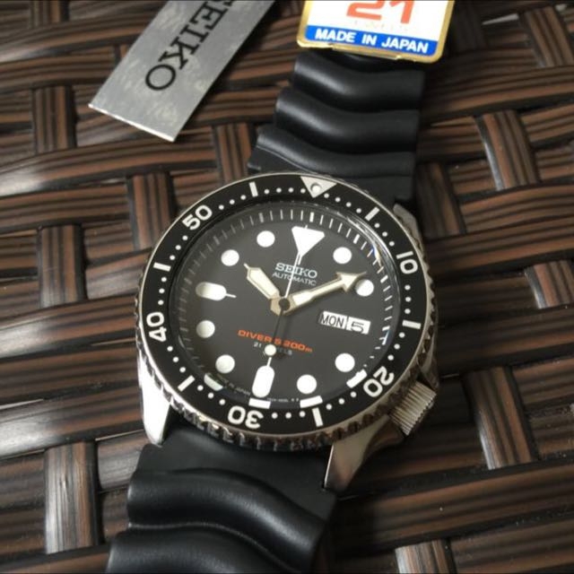 Seiko Automatic 200m Divers Made in Japan SKX007J1 SKX007 - Watchwagon