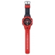 Casio G-Shock GA-500P-4A