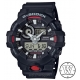 Casio G-Shock GA-700-1A
