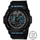 Casio G-Shock GA-300BA-1A