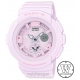 Casio Baby-G BGA-190BC-4B (dual dial time display)