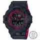 Casio G-Shock GA-700SE-1A4