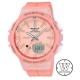 Casio Baby-G Step Tracker BGS-100-4A