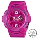 Casio Baby-G BGA-210-4B2