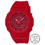 Casio G-Shock GA-2100-4A Carbon Core Guard