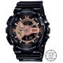 Casio G-Shock GA-110MMC-1A