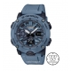 Casio G-Shock Carbon Core GA-2000SU-2A
