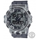 Casio G-Shock GA-700SK-1A