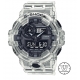 Casio G-Shock GA-700SKE-7A