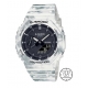 Casio G-Shock GAE-2100GC-7A Carbon Core Guard