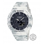 Casio G-Shock GAE-2100GC-7A Carbon Core Guard