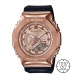 Casio G-Shock GM-S2100PG-1A4 Compact Size