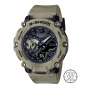 Casio G-Shock GA-2200SL-5A Carbon Core Guard