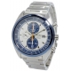 Seiko Chronograph SNDF87P1