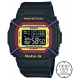 Casio Baby-G BGD-501-1B